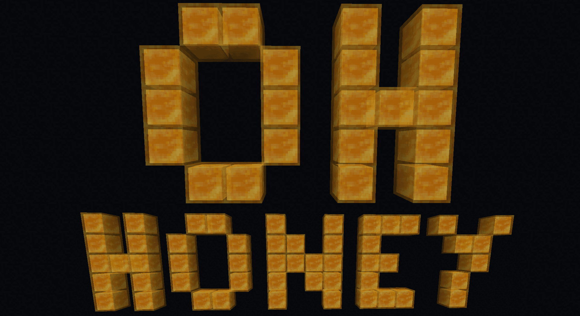 The logo for Oh Honey, a Minecraft map for Minecraft 1.15 by Henzoid on MCCreations