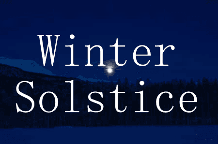 The logo for Winter Solstice, a Minecraft map for Minecraft 1.16.4 by DeuxiemeCarlin on MCCreations